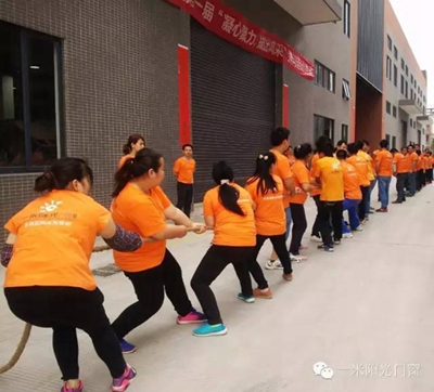 一米阳光门窗：2016年原朴企业第一届拔河运动竞赛圆满落幕