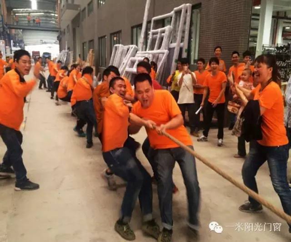 一米阳光门窗：2016年原朴企业第一届拔河运动竞赛圆满落幕