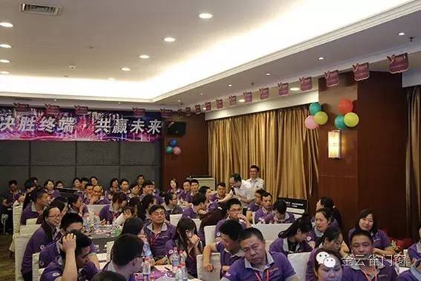 金云雀门窗全国金牌店长巡回特训营石家庄站圆满落幕！
