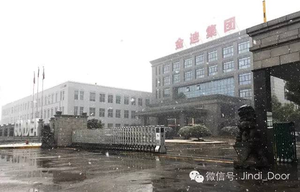 金迪木门问鼎中国建博会（广州），再创高端实木门新冠军！