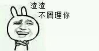 自从老王晒了他家的房子，我瞬间火了!