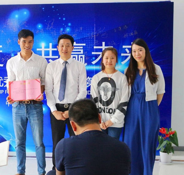 科度2016年全国销售精英集训营第二期圆满落幕！