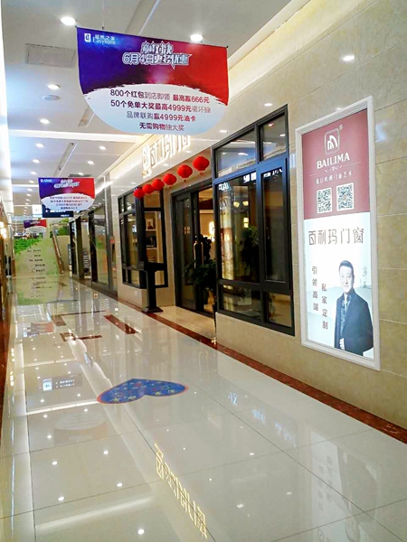 成功无捷径，专业才能发展