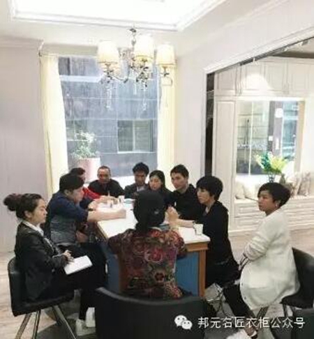 邦元名匠长沙居然之家金源店盛大开业