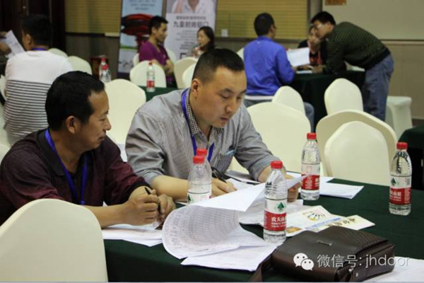 九皇集团2016年(河北)渠道精耕战略峰会圆满结束! 九皇集团2016年(河北)渠道精耕战略峰会圆满结束!