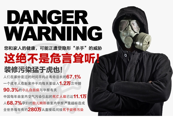 为了孩子健康成长，家长们知道怎么做吗？