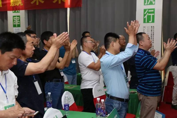 “宏明泰”门窗“打造冠军专卖店”培训学习圆满成功 