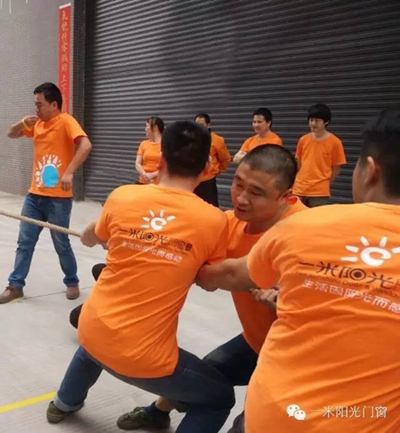 一米阳光门窗：2016年原朴企业第一届拔河运动竞赛圆满落幕