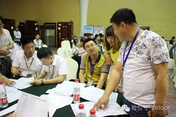 九皇集团2016年(河北)渠道精耕战略峰会圆满结束! 九皇集团2016年(河北)渠道精耕战略峰会圆满结束!