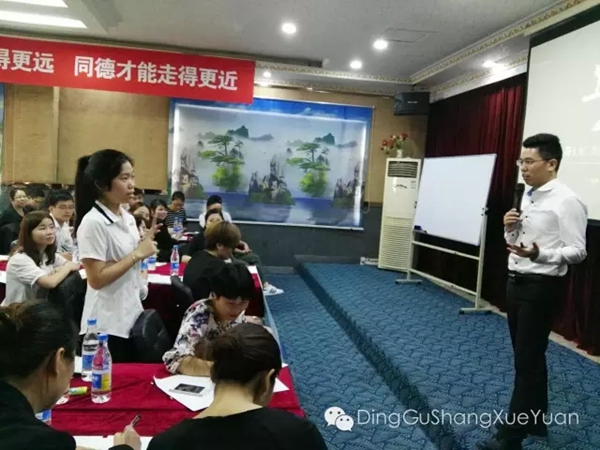 顶固《士在必得》第二季培训班暨五大系列新品培训会湖南站顺利举行