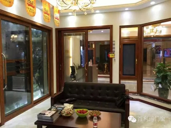 百利玛重庆南坪专卖店盛大开业！