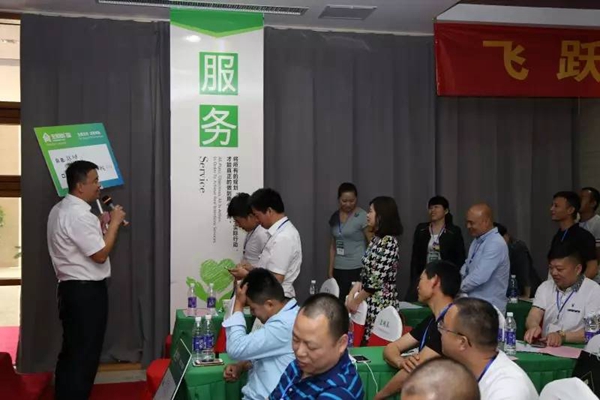 “宏明泰”门窗“打造冠军专卖店”培训学习圆满成功 