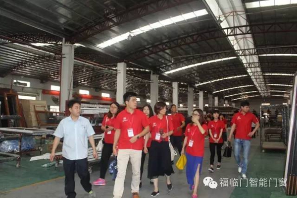 福临门智能门窗第四届全国经销商培训大会圆满成功 