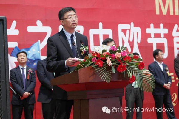 风雨同舟，你我相伴——米兰之窗中欧节能门窗产业基地周年回顾