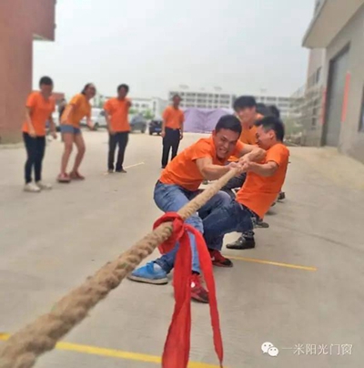 一米阳光门窗：2016年原朴企业第一届拔河运动竞赛圆满落幕