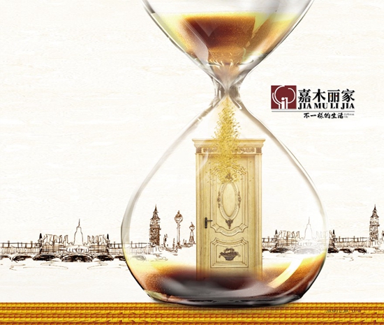 嘉木丽家原木门--为您的爱家增光添彩。