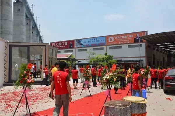 大国门业5周年庆典暨大国慈善基金会启航仪式圆满收官！