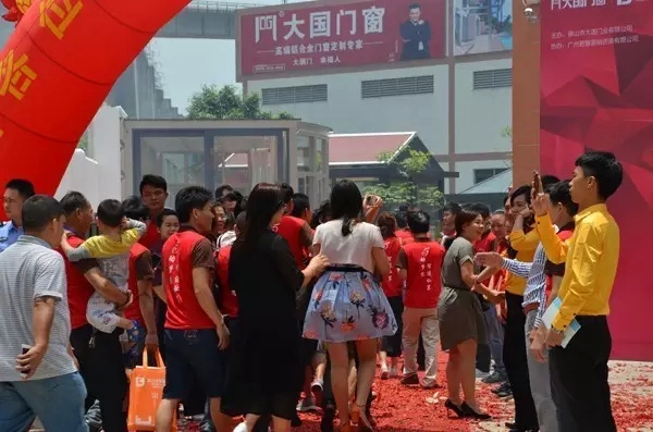 大国门业5周年庆典暨大国慈善基金会启航仪式圆满收官！