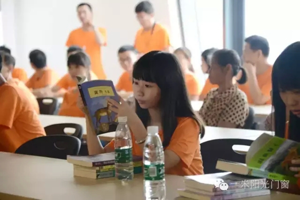 “一米阳光，情系孤儿”乐平镇助学金发放仪式顺利举行