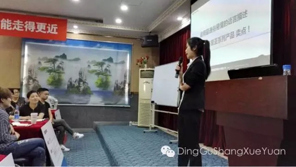 顶固《士在必得》第二季培训班暨五大系列新品培训会湖南站顺利举行