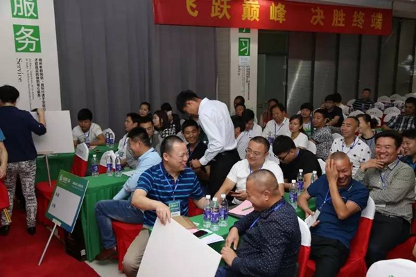 “宏明泰”门窗“打造冠军专卖店”培训学习圆满成功 