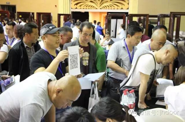 九皇集团2016年(河北)渠道精耕战略峰会圆满结束! 九皇集团2016年(河北)渠道精耕战略峰会圆满结束!