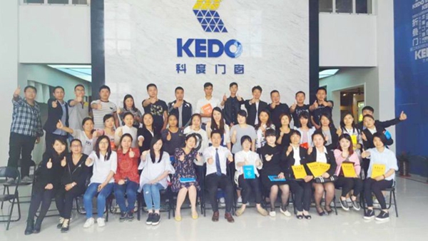 科度2016年全国销售精英集训营第二期圆满落幕！