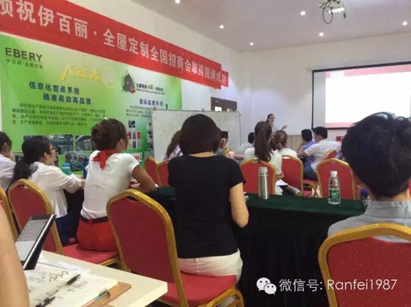 若是户型不好就砸墙?看看伊百丽是怎么做的！ 