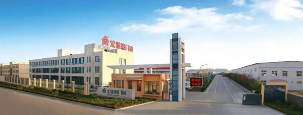 “宏明泰”门窗“打造冠军专卖店”培训学习圆满成功 