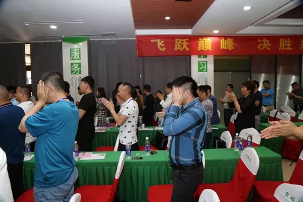 “宏明泰”门窗“打造冠军专卖店”培训学习圆满成功 