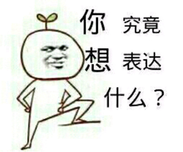 自从老王晒了他家的房子，我瞬间火了!