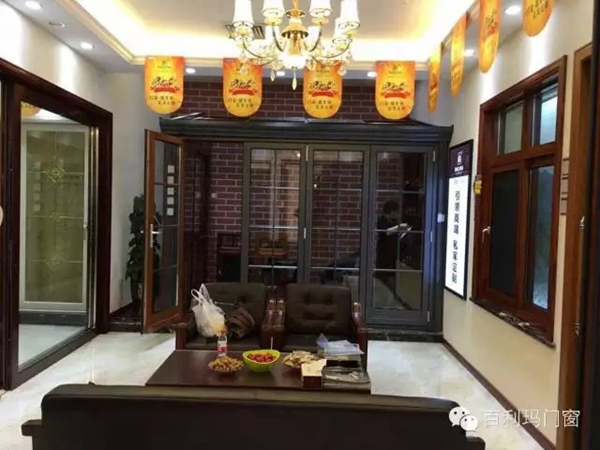 百利玛重庆南坪专卖店盛大开业！