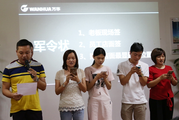 厂家千万补贴，亚丹衣柜万人工厂抢购会一触即发