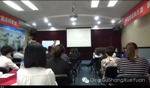 顶固《士在必得》第二季培训班暨五大系列新品培训会湖南站顺利举行