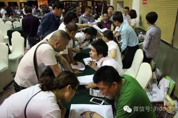 九皇集团2016年(河北)渠道精耕战略峰会圆满结束! 九皇集团2016年(河北)渠道精耕战略峰会圆满结束!