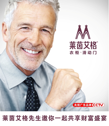 年华中最美好的时光，我们时刻准备着