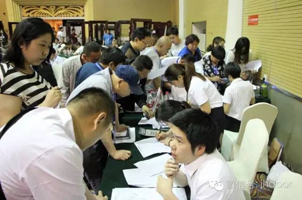 九皇集团2016年(河北)渠道精耕战略峰会圆满结束! 九皇集团2016年(河北)渠道精耕战略峰会圆满结束!