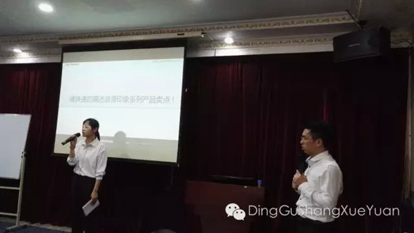 顶固《士在必得》第二季培训班暨五大系列新品培训会湖南站顺利举行