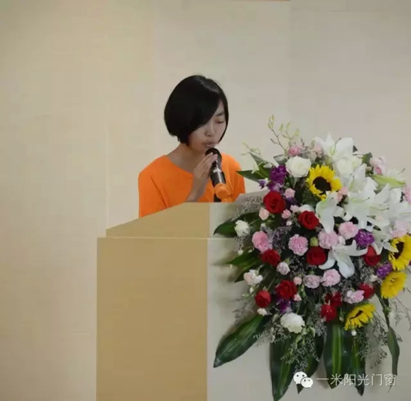 “一米阳光，情系孤儿”乐平镇助学金发放仪式顺利举行
