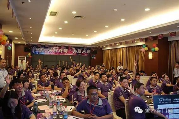 金云雀门窗全国金牌店长巡回特训营石家庄站圆满落幕！