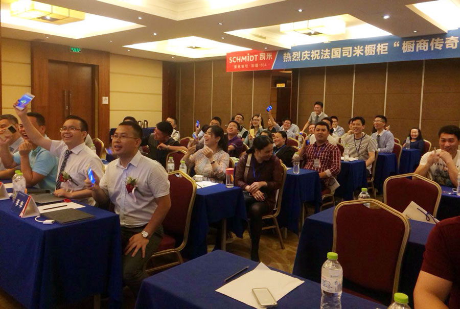 司米橱柜招商峰会(武汉站)成绩斐然,司米又迎新家人! 司米橱柜招商峰会(武汉站)成绩斐然,司米又迎新家人!