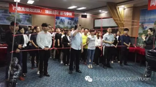 顶固《士在必得》第二季培训班暨五大系列新品培训会湖南站顺利举行
