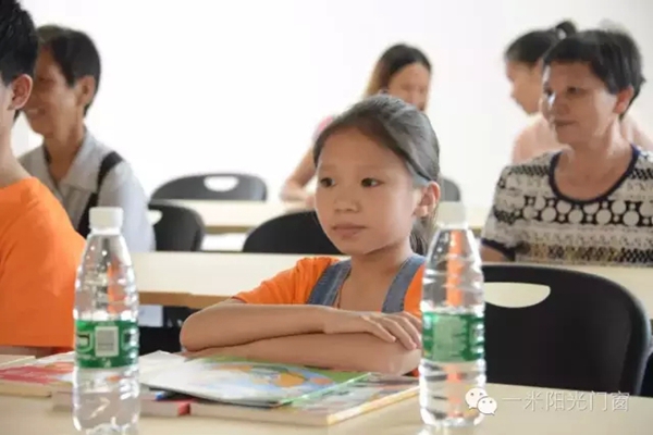 “一米阳光，情系孤儿”乐平镇助学金发放仪式顺利举行