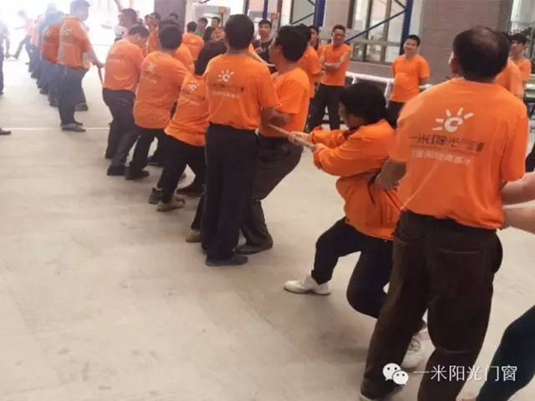 一米阳光门窗：2016年原朴企业第一届拔河运动竞赛圆满落幕