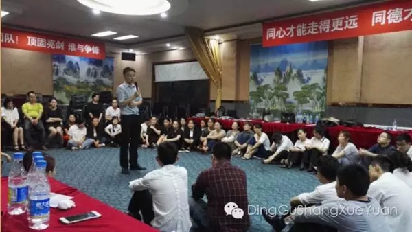 顶固《士在必得》第二季培训班暨五大系列新品培训会湖南站顺利举行