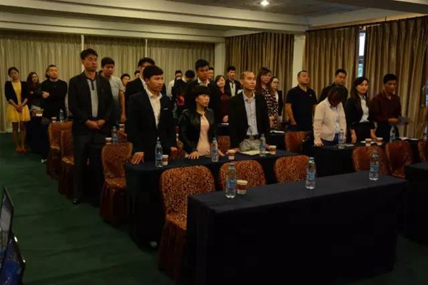 名欧商学院：“颠覆力量”全国经销商巡回培训重庆站