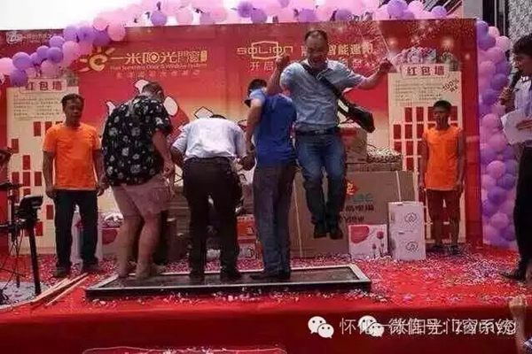 一米阳光门窗新工业园投产，8款新品，一价到底