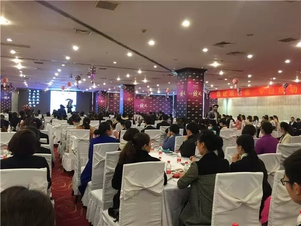 如鱼得水华东大区精英培训班暨PK启动会圆满成功