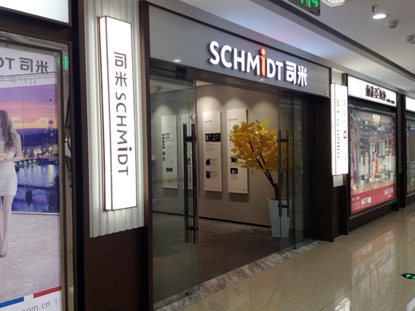 法式田园风，司米橱柜乐山店的“混搭”竟然这么美！