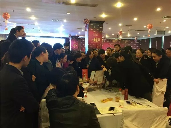 如鱼得水华东大区精英培训班暨PK启动会圆满成功